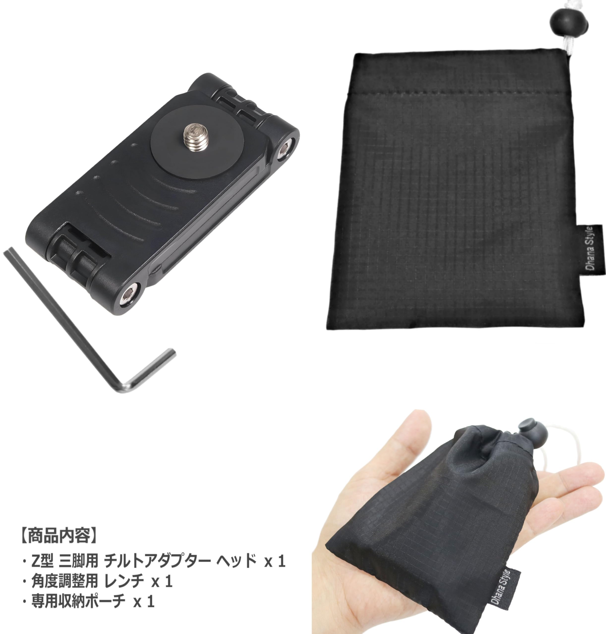 Amazon | 三脚 一脚 マウント ヘッド 1/4インチ Z型 雲台 チルト